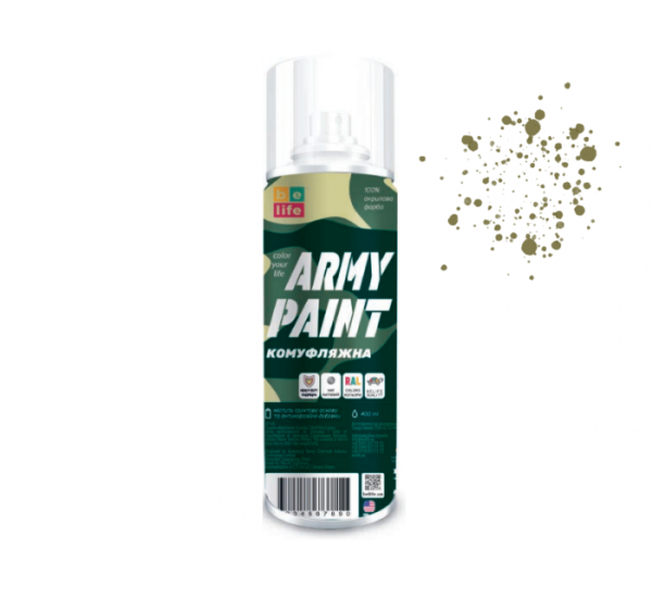 Фарба (емаль) камуфляжна BeLife Army Paint, 400 мл Аерозоль Пісочний Хакі (6014)