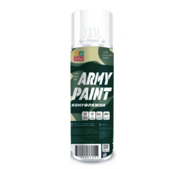 Фарба (емаль) камуфляжна BeLife Army Paint, 400 мл Аерозоль Чорний (9021)