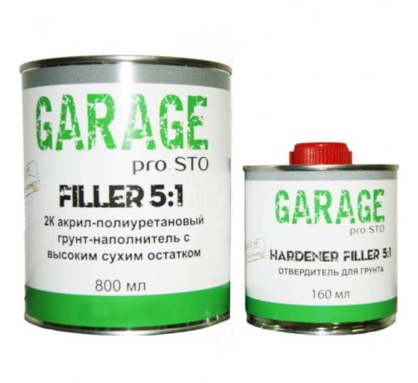 Двухкомпонентный акриловый Грунт-наполнитель GARAGE Profi Filler 5:1, 800 мл + 160 мл Красный