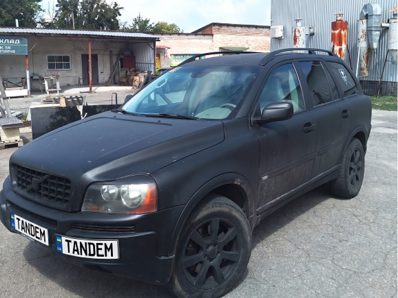 Volvo XC90 в покритті RAPTOR, 4 л комплект чорний