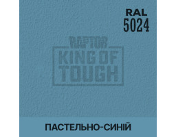 Краска для защитного покрытия 