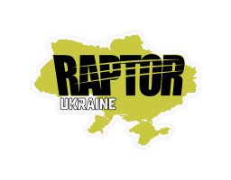 Наклейка на стекло и кузов 