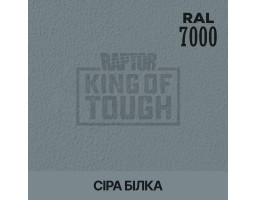 Краситель для защитного покрытия 