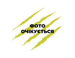 Захисне покриття підвищеної міцності + грунт 
