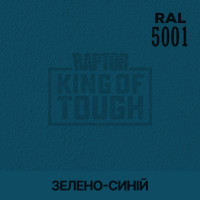 Окрасочное покрытие 