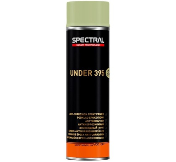 Грунт эпоксидный | Spectral Under 395 | Аэрозоль 500 мл &mdash; Оливковый
