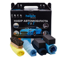 Набор автомобилиста 4 в 1 | Helpix Professional