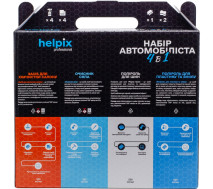 Набор автомобилиста 4 в 1 | Helpix Professional
