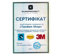 Полировочный круг | Farecla G-MOP | &Oslash; 150 мм &mdash; Жесткий