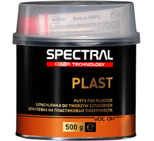 Шпаклевка для пластика | Spectral Plastic | Банка 500 г