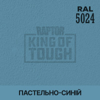 Барвник для захисного покриття 