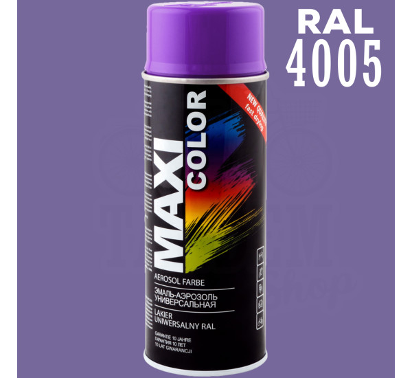 Краска универсальная | Maxi Color | Аэрозоль 400 мл &mdash; RAL 4005 Сине-фиолетовый