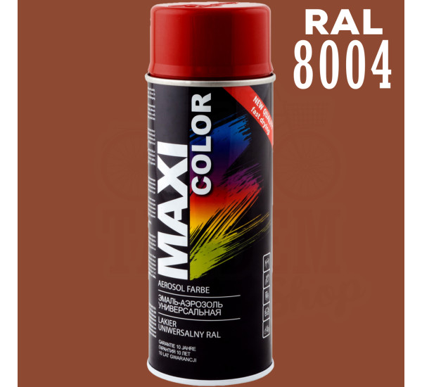 Краска универсальная | Maxi Color | Аэрозоль 400 мл &mdash; RAL 8004 Медно-коричневый