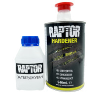 Утвердитель (активатор) для защитного покрытия | RAPTOR King of Tough | На розлив 100 мл