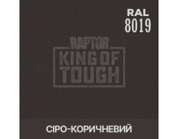 Краситель для защитного покрытия 