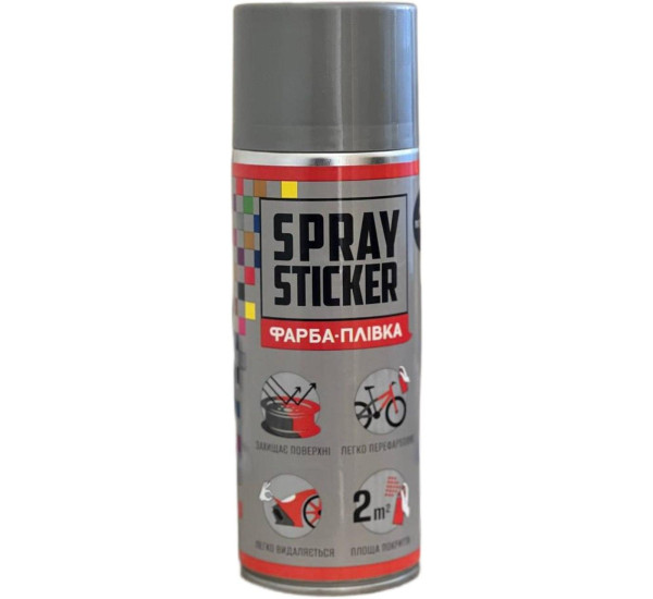 Жидкая резина с эффектом металлик | BeLife Spray Sticker | Аэрозоль 400 мл &mdash; Серебристый