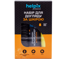 Набір для догляду за шкірою | Helpix Professional | 200 мл