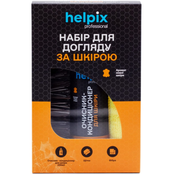 Набір для догляду за шкірою | Helpix Professional | 200 мл