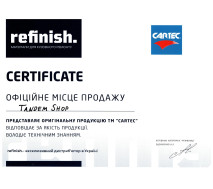 Универсальная полировочная паста | Cartec Compound 4800 | Банка 1 кг