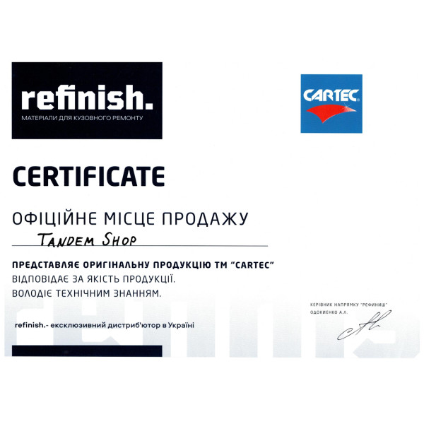 Универсальная полировочная паста | Cartec Compound 4800 | Банка 1 кг