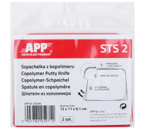 Лопатки пластиковые | APP STS 2 | 2 шт.
