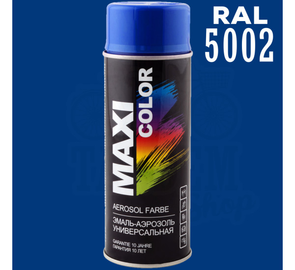 Краска универсальная | Maxi Color | Аэрозоль 400 мл &mdash; RAL 5002 Ультрамариновый синий