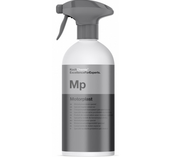 Консервуючий засіб для двигуна | KochChemie Motorplast (Mp) | Спрей 500 мл