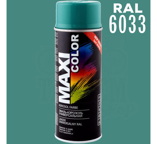 Краска универсальная | Maxi Color | Аэрозоль 400 мл &mdash; RAL 6033 Мятно-бирюзовый