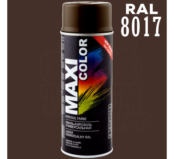 Краска универсальная | Maxi Color | Аэрозоль 400 мл &mdash; RAL 8017 Шоколадно-коричневый