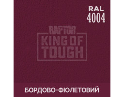 Краситель для защитного покрытия 
