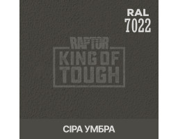 Краситель для защитного покрытия 