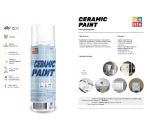 Краска для керамики | BeLife Ceramic Paint| Аэрозоль 400 мл &mdash; Белый
