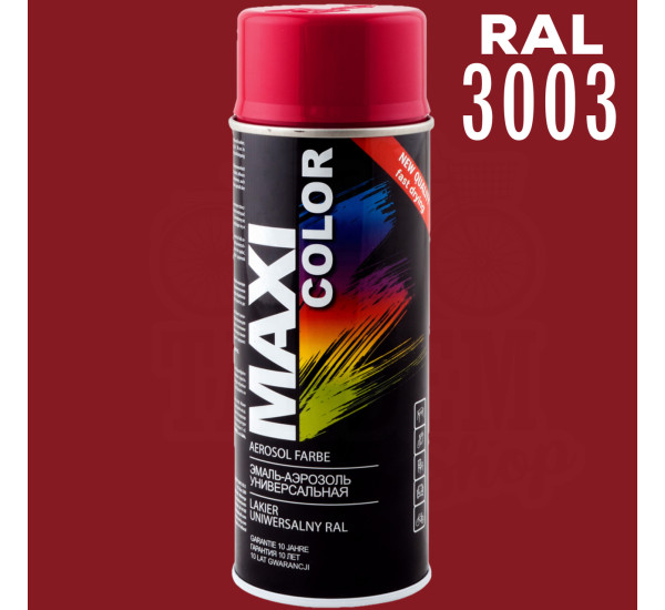 Краска универсальная | Maxi Color | Аэрозоль 400 мл &mdash; RAL 3003 Рубиново-красный