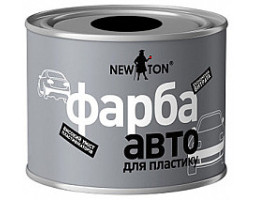 Краска для пластика структурная 