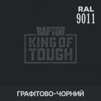 Краситель для защитного покрытия 