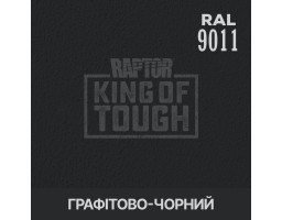 Барвник для захисного покриття 