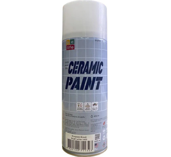 Краска для керамики | BeLife Ceramic Paint| Аэрозоль 400 мл &mdash; Белый