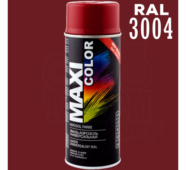 Краска универсальная | Maxi Color | Аэрозоль 400 мл &mdash; RAL 3004 Бордово-красный.