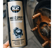 Медная смазка высокотемпературная | K2 Bond Copper | Аэрозоль 400 мл