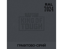 Краситель для защитного покрытия 