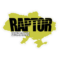 Наклейка на стекло и кузов 