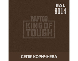 Барвник для захисного покриття 