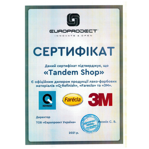 Абразивная полоска для длинных шлифов 3M&trade; Hookit&trade; II 395L LS707D, 70 мм x 419 мм P320