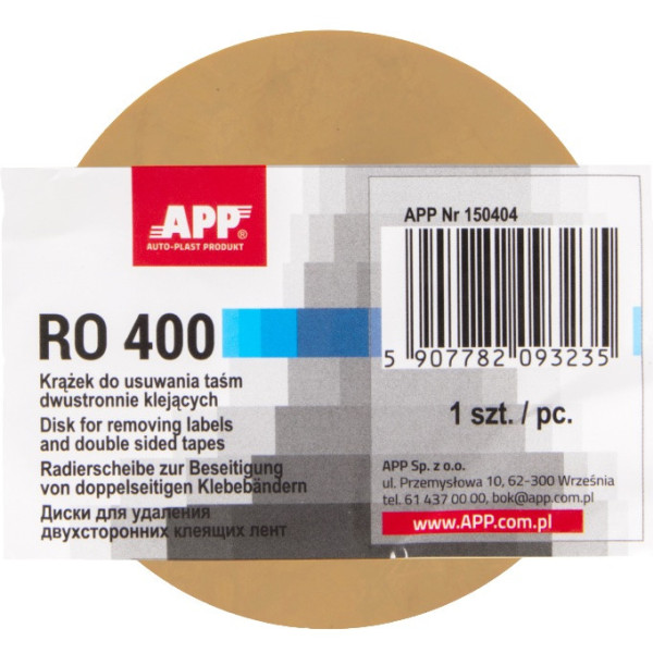 Диск для видалення клейких стрічок | APP RO 400 | Ø 100 мм