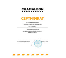 Пластификатор | Chamaeleon 360 Elastifier | Банка 250 мл: Пластикат | Chamaeleon 360 Эластифаер | Банка 250 мл